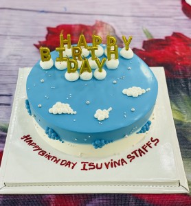 Bánh Kem Tặng Ngày 20/10 - HN57